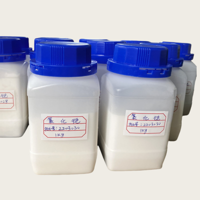 Cesium Chloride CsCl CAS 7647-17-8 For Separation By Density Gradient Centrifugation