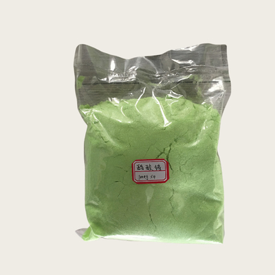 Rare Earth Salts Praseodymium Acetate Hydrate Pr(CH3COO)3 nH2O CAS 6192-12-7