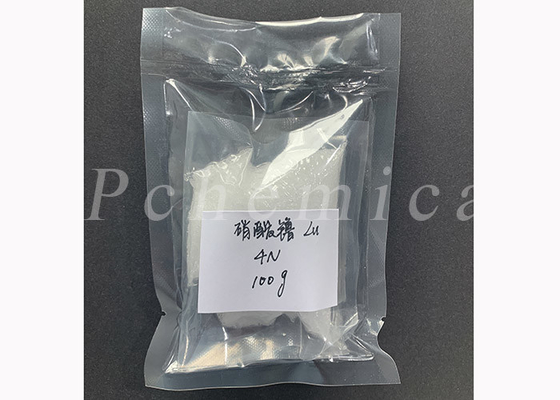 Lutetium Nitrate Hydrate Lu(NO3)3 6H2O CAS 100641-16-5 For Lutetium Salt Nanomaterials