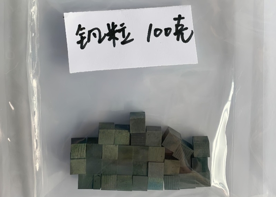 High Melting Rare Metal , Vanadium Metal V CAS 7440-62-2 For Special Alloy Additives
