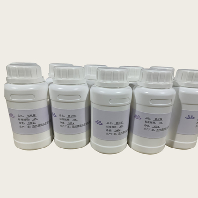 High Purity Gallium Oxide Ga2O3 CAS 12024-21-4 For Fluorescent Material