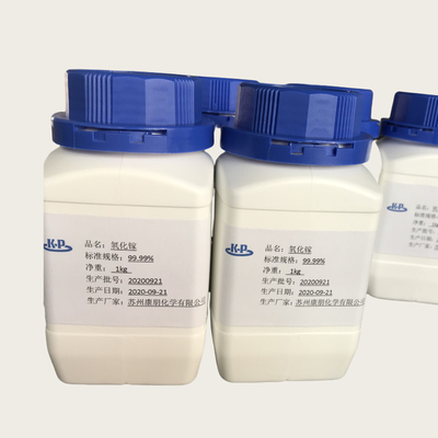 High Purity Gallium Oxide Ga2O3 CAS 12024-21-4 For Fluorescent Material