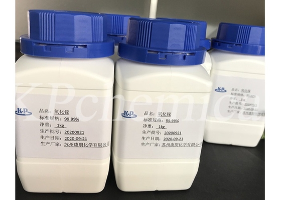 High Purity Gallium Oxide Ga2O3 CAS 12024-21-4 For Fluorescent Material