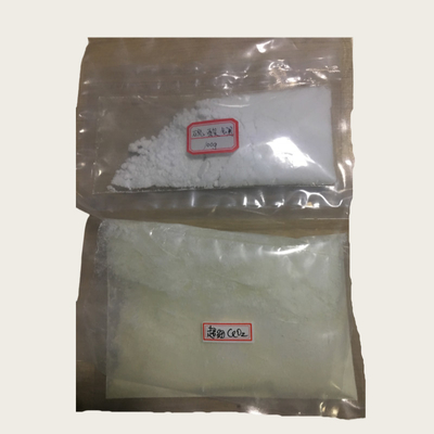 Lanthanum Sulfate La2(SO4)3 nH2O CAS 57804-25-8 Used As A Preservative