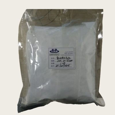 Large Particle Size Yttrium Oxide Nanoparticles CAS 1314-36-9 For Thermal Spray