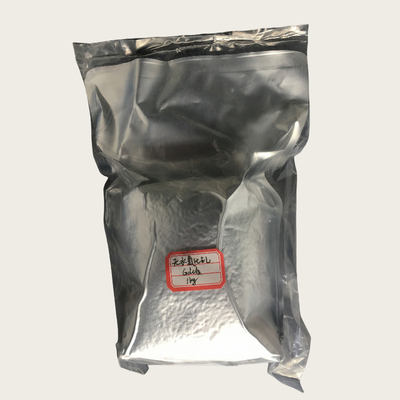 Gadolinium Chloride Anhydrous GdCl3 CAS 10138-52-0 For Receptor Agonist