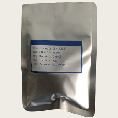 Yttrium Chloride Anhydrous YCl3 CAS 10361-92-9 For Chemical Reagent