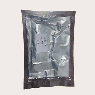 Tantalum Metal Ta CAS 7440-25-7 For Tantalum Capacitor And Tantalum Crucible