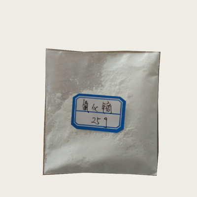 Rare Earth Oxide Dysprosium Oxide Dy2O3 CAS 1308-87-8 For NdFeB additive