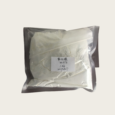 Rare Earth Oxide Dysprosium Oxide Dy2O3 CAS 1308-87-8 For NdFeB additive