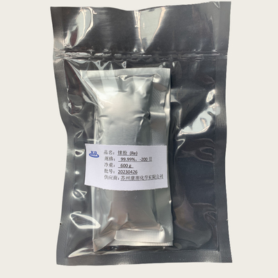 Rhenium Metal Re Powder CAS 7440-15-5 For Ultra High Temperature Materials