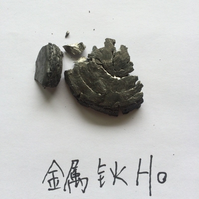 Europium Metal Eu CAS 7440-53-1 For Reactor Control Material