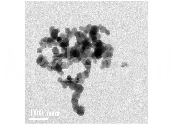 Nano Dysprosium Oxide Dy2O3 CAS 1308-87-8 For MLCC And Lithium Battery