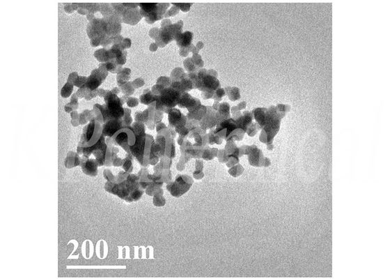 Nano Dysprosium Oxide Dy2O3 CAS 1308-87-8 For MLCC And Lithium Battery