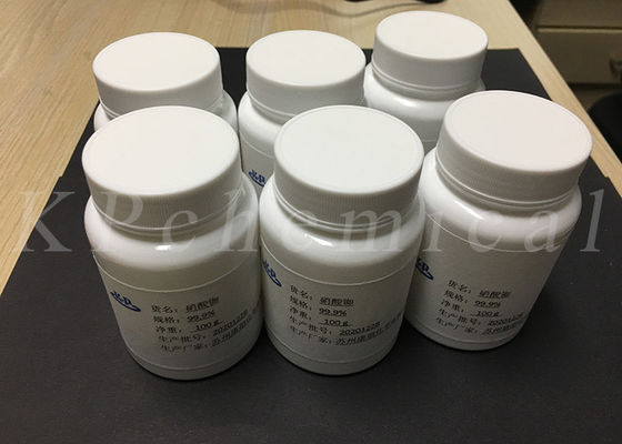 RbNO3 Rubidium Nitrate CAS 13126-12-0 For Magnetic Fluid Power Generation